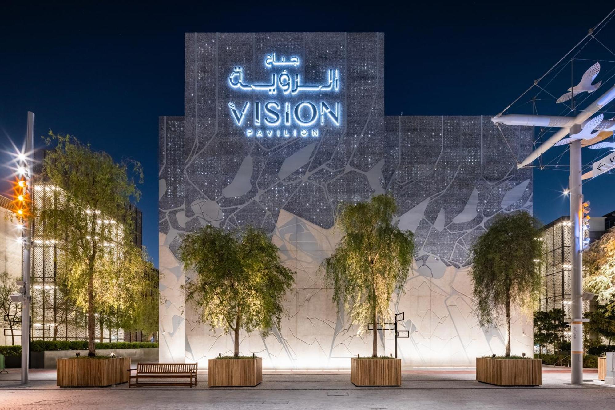 Cheval Maison - Expo Dubai